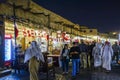 The old town of Doha, Souq Wakif Royalty Free Stock Photo