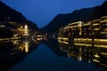 The old town of fenghuang hunan