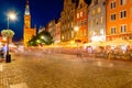 Old town of Gdansk, night view on street cafe Royalty Free Stock Photo