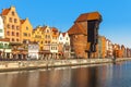 Old Town in Gdansk Royalty Free Stock Photo