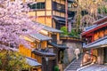 Old town Kyoto, the Higashiyama District during sakura season Royalty Free Stock Photo