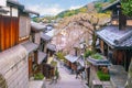 Old town Kyoto, the Higashiyama District during sakura season Royalty Free Stock Photo