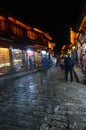 Old town of Lijiang by night