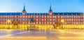 Old town Madrid, Spain\'s Plaza Mayor Royalty Free Stock Photo