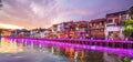 The old town of Malacca, Melaca. UNESCO World Heritage Site in Malaysia Royalty Free Stock Photo