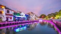 The old town of Malacca, Melaca. UNESCO World Heritage Site in Malaysia Royalty Free Stock Photo