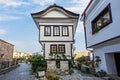 Old town of Ohrid, North Macedonia Royalty Free Stock Photo