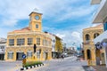 Old town or old buildings with clock tower in Sino Portuguese style