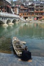 Old Town of Phoenix (Fenghuang Ancient Town)