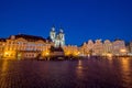 Old Town Square in Prague, Czech Republic