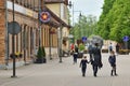 Old town street, Kuldiga, Latvia Royalty Free Stock Photo