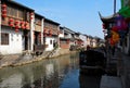 Old town street view, Suzhou, China