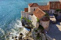 The old town walls, Budva, Montenegro