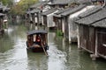 Old Town of Wuzhen, China Royalty Free Stock Photo