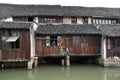 Old Town of Wuzhen, China Royalty Free Stock Photo