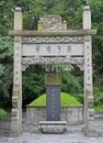 Old traditional Chinese stone gate