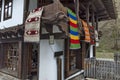 Old traditional houses in Etar