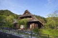 Old traditional Japanese House in Saiko Iyashi no sato nenba Royalty Free Stock Photo