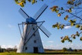 Old traditional windmill near Vihula Royalty Free Stock Photo