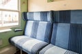 Old train cabin interior. Old train carriage. Inside The wagon train Bulgaria Royalty Free Stock Photo