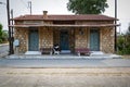 Old train station in Greece. Royalty Free Stock Photo