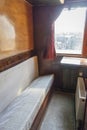 Old Train Wagon Interior Royalty Free Stock Photo