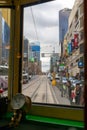 Old tram window view at the Melbourne city center, Victoria, Australia