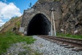 Old tunnel on Circum-Baikal Railway, lake Baikal.  Baikal. Royalty Free Stock Photo