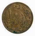Old turkish coins
