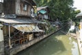 Khong Saen Saeb canal in Bangkok