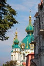 Old Ukrainian Christian church