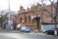 Old unconvenient street in Krasnodar