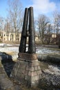 Old unwork fountain in Daugavpils from cannons Royalty Free Stock Photo