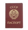 Old USSR passport isolated on white background