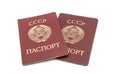 Old USSR passport isolated on white background