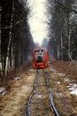 train rides on rails deformed