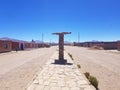 Old village in South America constructed with clay bricks and mud