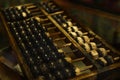 The old vintage abacus close up Royalty Free Stock Photo