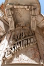 Old vintage broken Neon âcervejaria restauranteâ of Odeon Lisbon cinema with old ornaments. Royalty Free Stock Photo