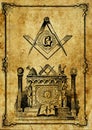 Old vintage freemasonry illustration Royalty Free Stock Photo