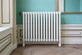 Old vintage heating radiator Royalty Free Stock Photo