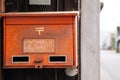 Vintage mailbox at Uchiko town in Ehime, Shikoku, Japan