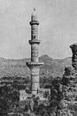 Old Vintage Photo Of Chand Minar Daulatabad Fort