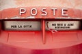 Old vintage retro mailbox Royalty Free Stock Photo