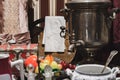 Old vintage samovar in the interior Royalty Free Stock Photo