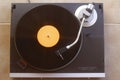 Old vinyl record with clipping path. Royalty Free Stock Photo