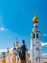 Old Vologda Kremlin in northern Russia, Europe