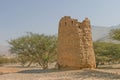 An Old Watchtower at Dhayah in the UAE
