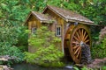 Old water mill Royalty Free Stock Photo