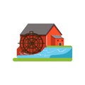 Old water mill, farm building, countryside life object vector Illustration Royalty Free Stock Photo